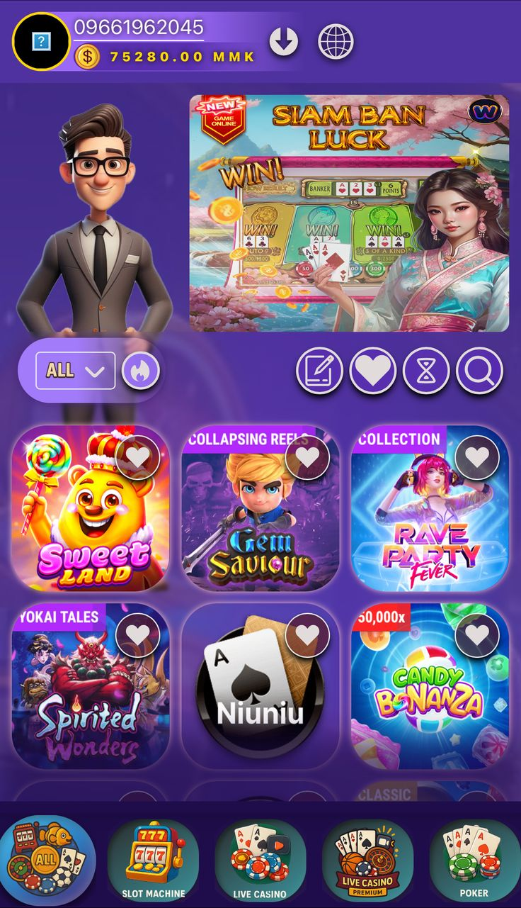 six game online game