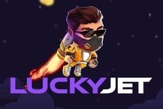 six game online خوش آمدید بونس +600% پیشکش موبائل ایپ کے پروموشن سیکشن میں دکھائی دیتی ہے۔